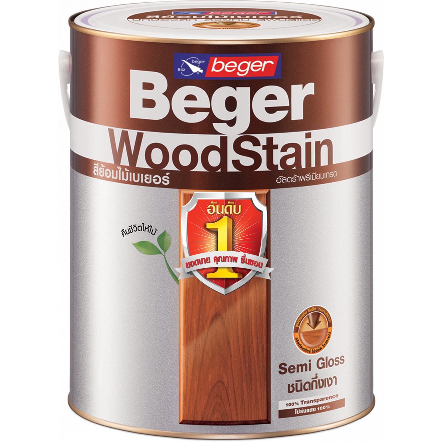 Beger สีย้อมไม้ชนิดกึ่งเงา วูดสเตน S-2904(AFROMOSIA/สีไม้ประดู่) กล.