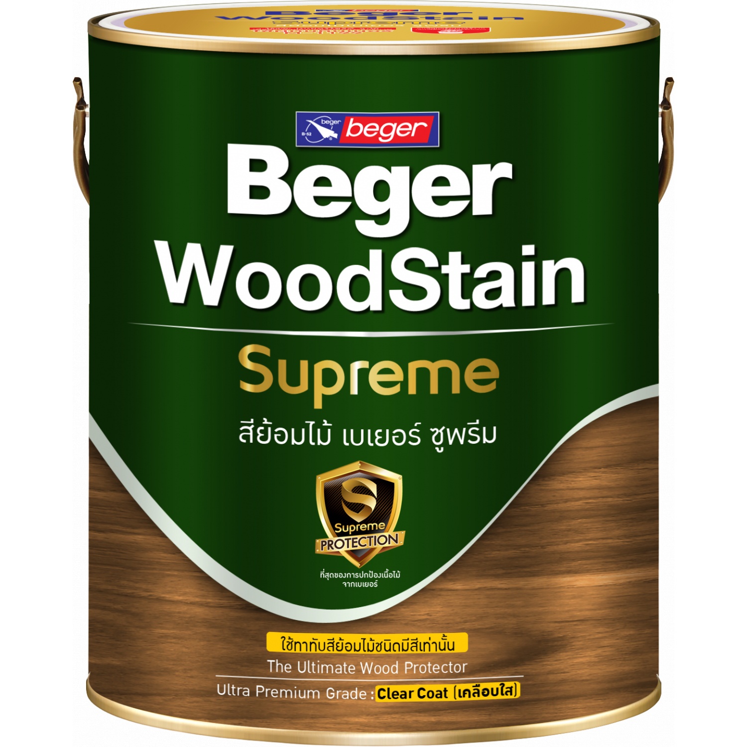 Beger สีย้อมไม้ ซูพรีม ใสเงา C-9301 1กล. สีใสเงา