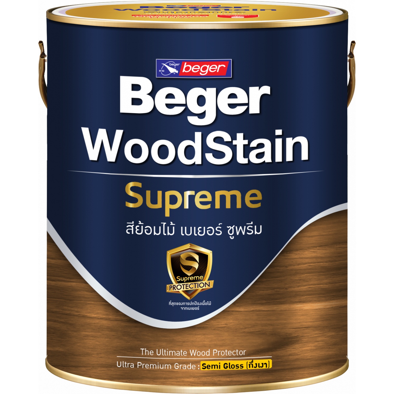 Beger สีย้อมไม้ ซูพรีม กึ่งเงา S-9204 1กล. สีไม้ประดู่