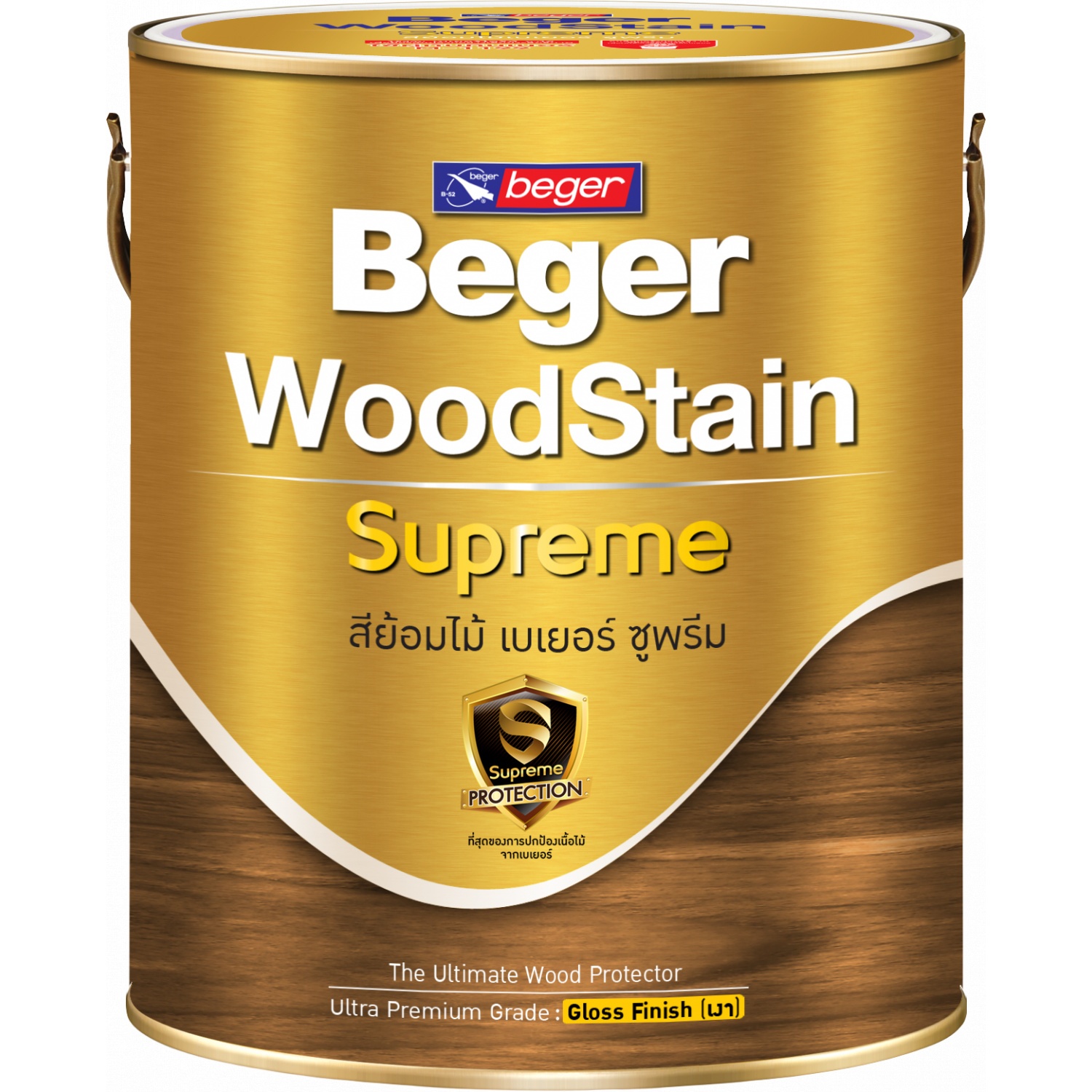 Beger สีย้อมไม้ ซูพรีม เงา G-9102 1กล. สีไม้มะฮอกกานี