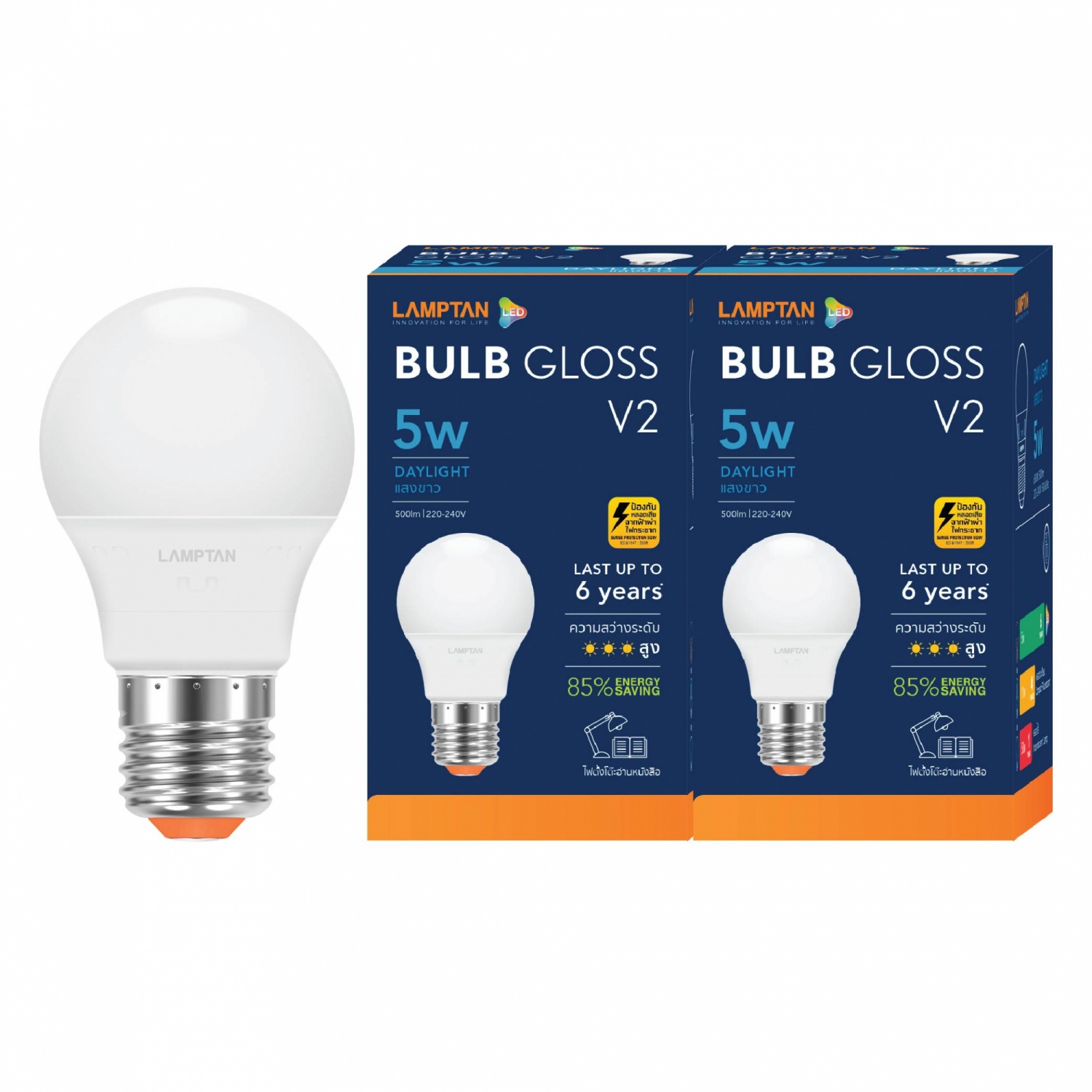 LAMPTAN หลอดไฟแอลอีดี A60 5 วัตต์ แสงเดย์ไลท์ สีขาว