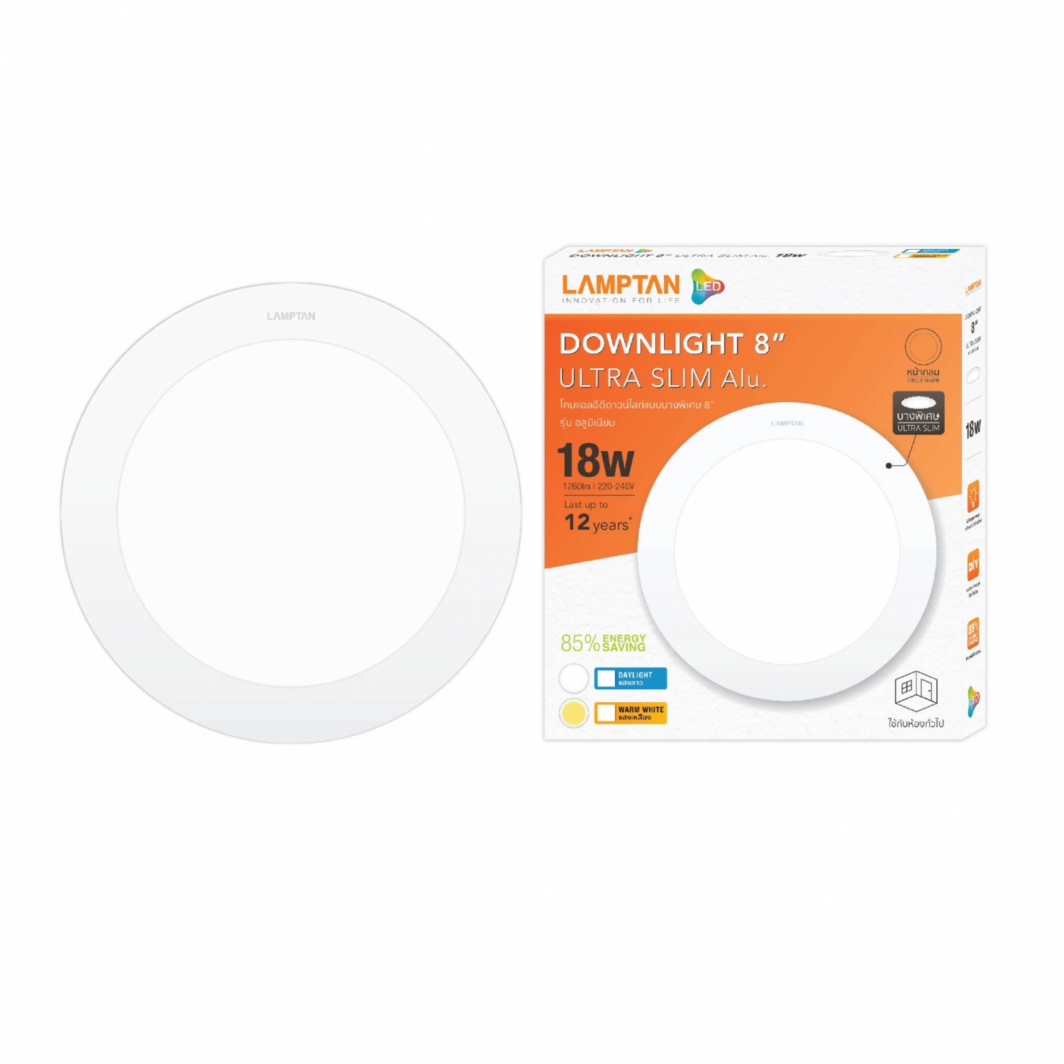 LAMPTAN โคมแอลอีดี ดาวน์ไลท์ 18W (กลม) วอร์มไวท์ P.10 Ultra slim สีขาว