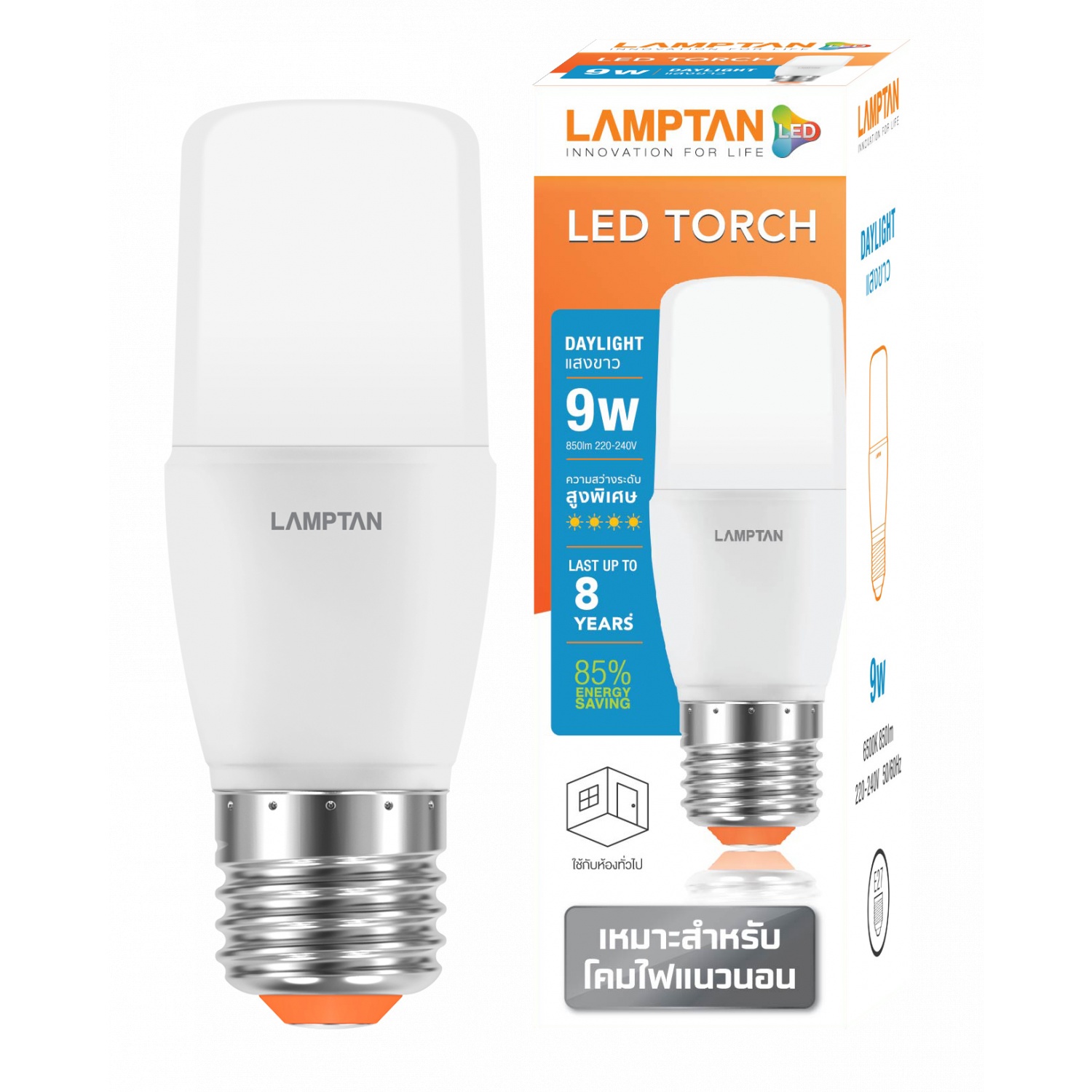 LAMPTAN หลอดไฟ ทรงกระบอก LED 9W แสงเดย์ไลท์ รุ่นทอร์ช E27 P.10 สีขาว