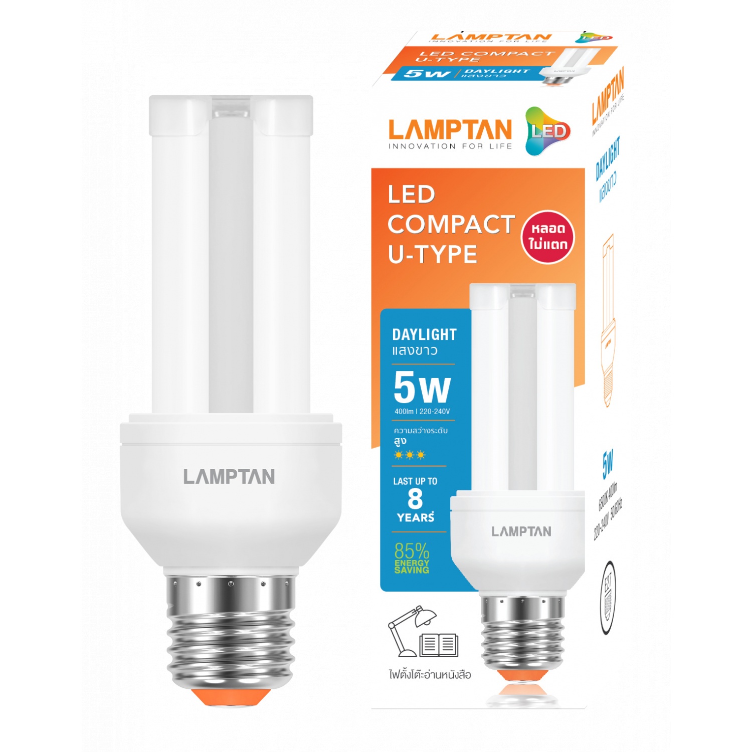 หลอดไฟ ทรงตะเกียบ LED 5W แสงเดย์ไลท์ รุ่นยูไทป์ E27