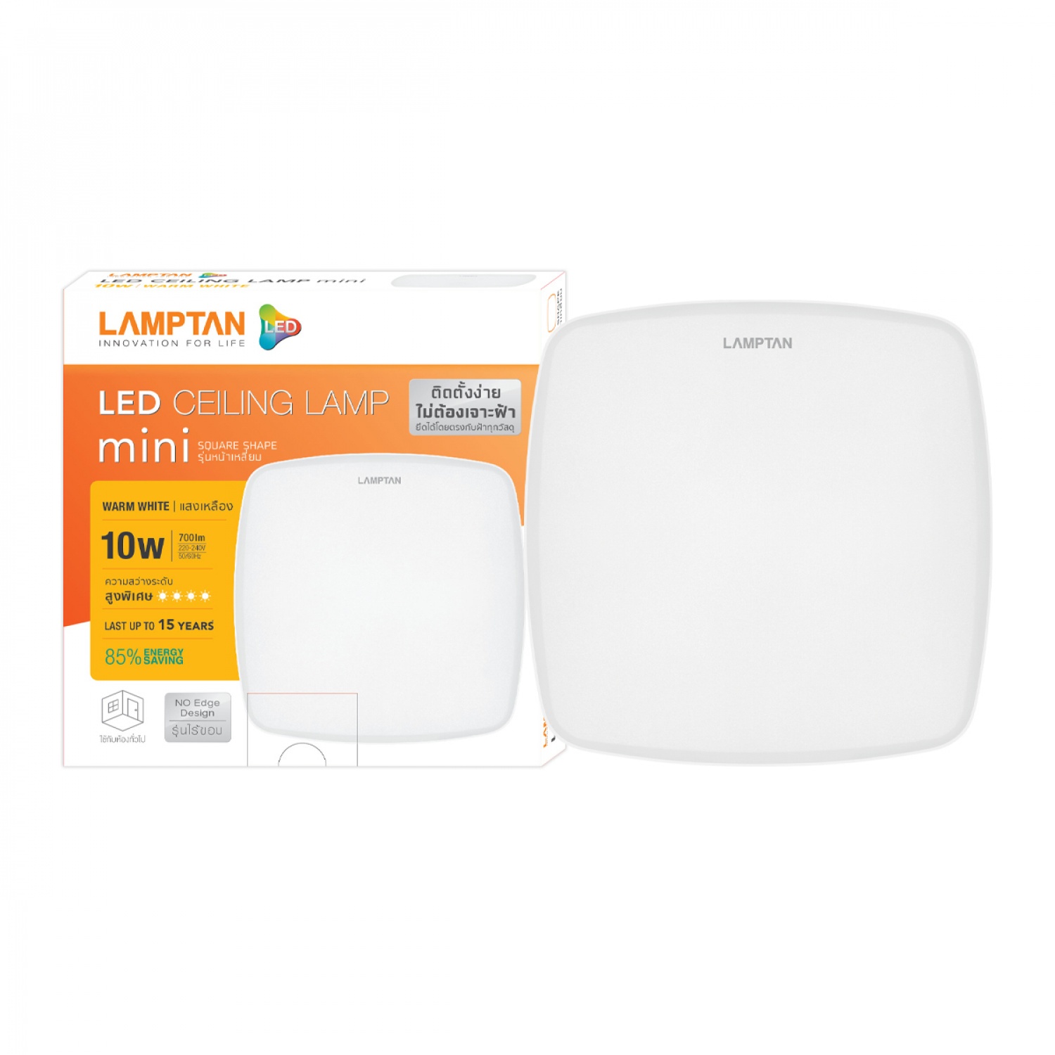 LAMPTAN โคมแอลอีดี มินิ 10W LED Ceiling Light Mini สีขาว