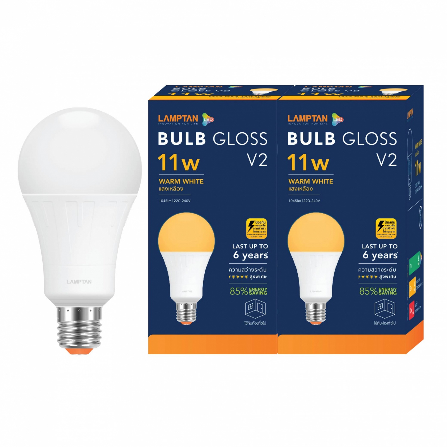 LAMPTAN หลอดไฟ LED BULB 11W แสงวอร์มไวท์ รุ่น GLOSS V2 E27
