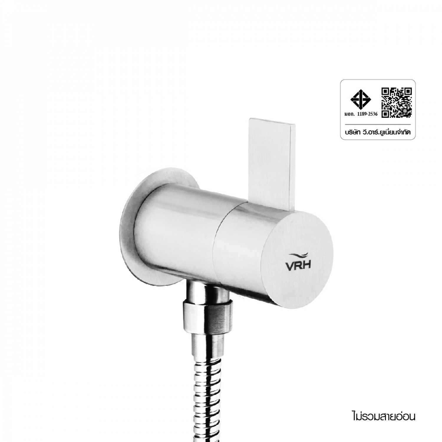 VRH วาล์วฝักบัวสเตนเลส 304 รุ่น HFVSB-3120H2 สีซาติน