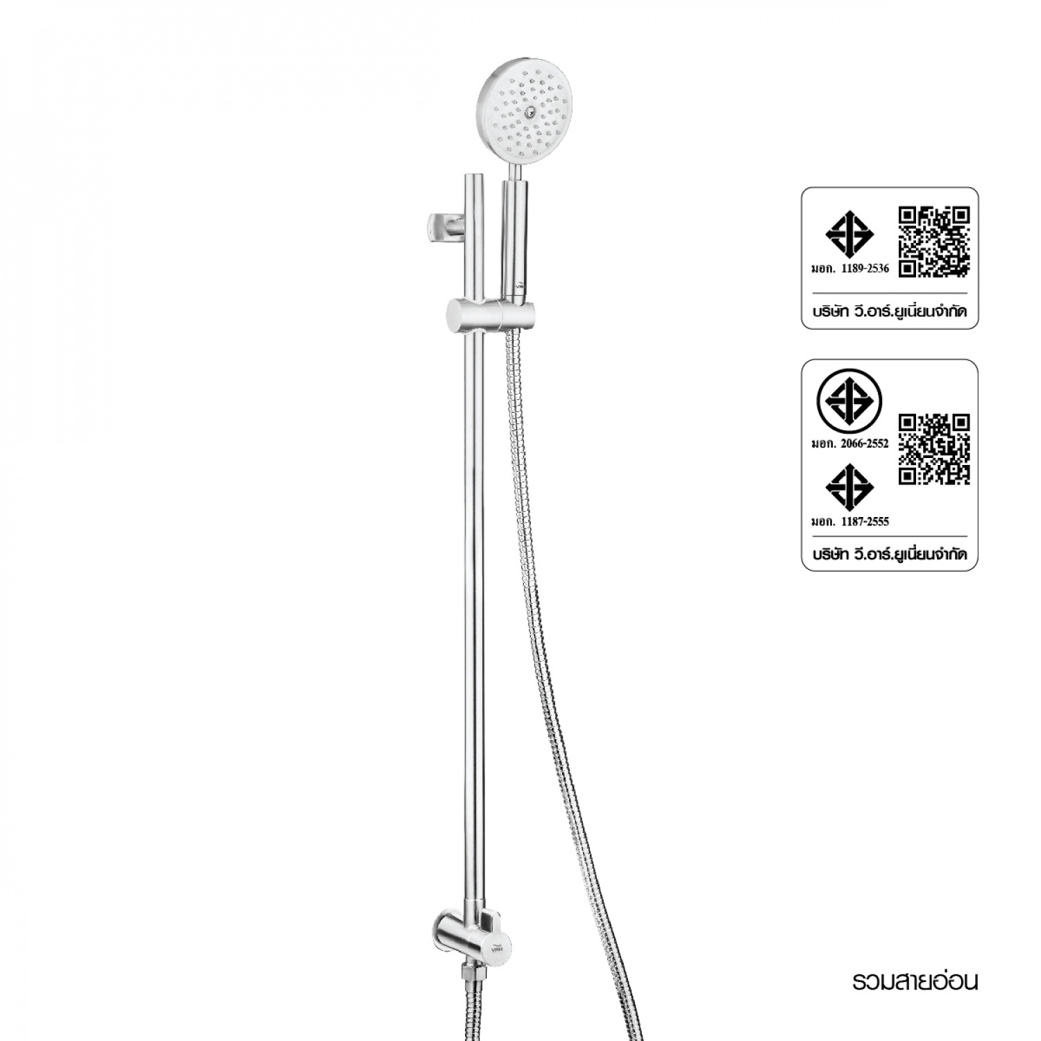 VRH ก๊อกเดี่ยวฝักบัวพร้อมฝักบัวมือถือ4 HFVSB-3120L3