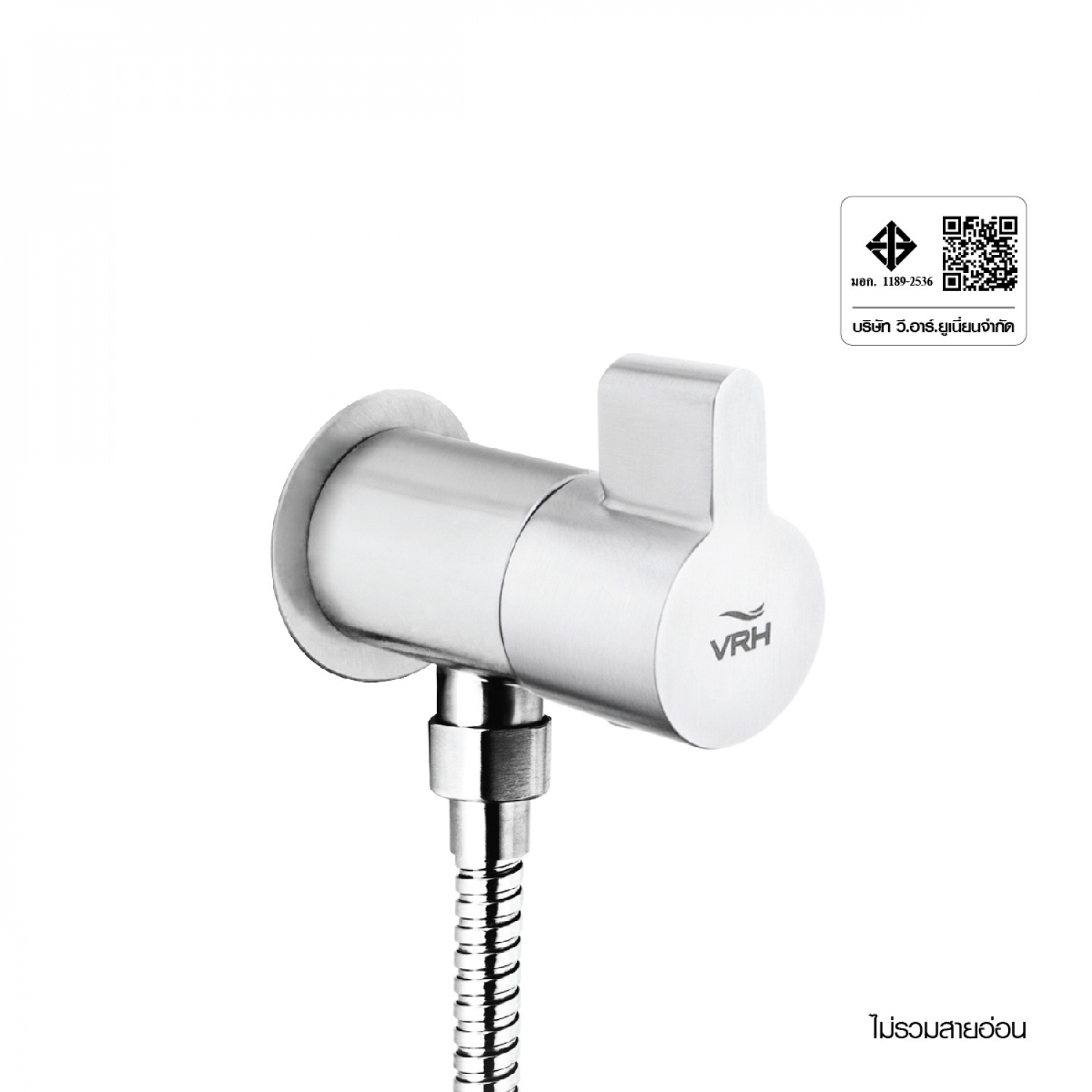 VRH วาล์วฝักบัวสเตนเลส 304 รุ่น HFVSB-3120L2 สีซาติน