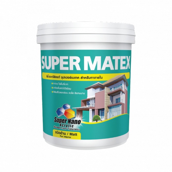 ซุปเปอร์ เมเทค สีน้ำด้าน ภายใน #SM944 5 กล จูลี่