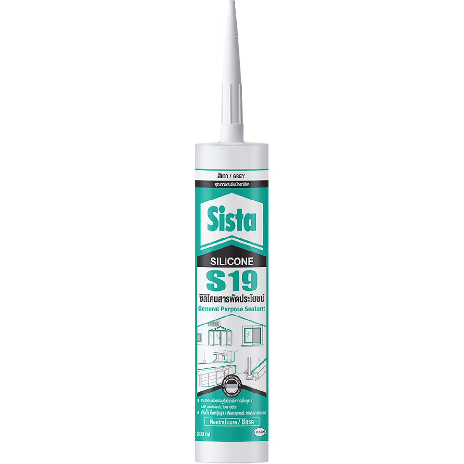 SISTA ซิลิโคนสารพัดประโยชน์ S 19 สีเทาเข้ม
