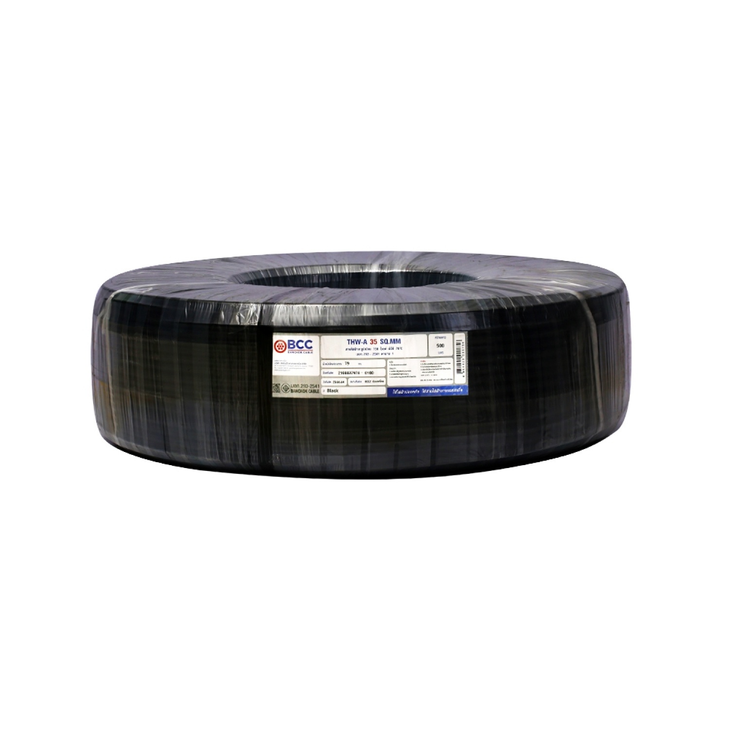 BCC สายไฟ THW-A 1x35 SQ.MM. 500ม. สีดำ