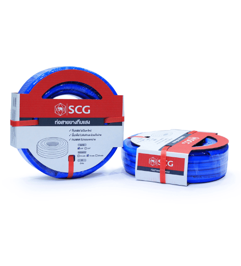 SCG ท่อสายยางทึบแสง-SCG 5/8
