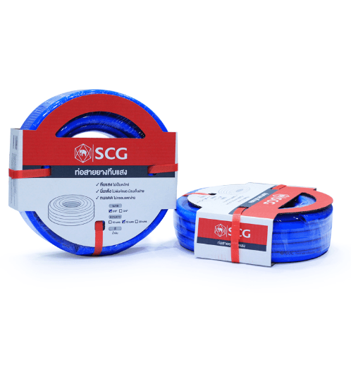 SCG สายยาง พีวีซีทึบแสง 5/8