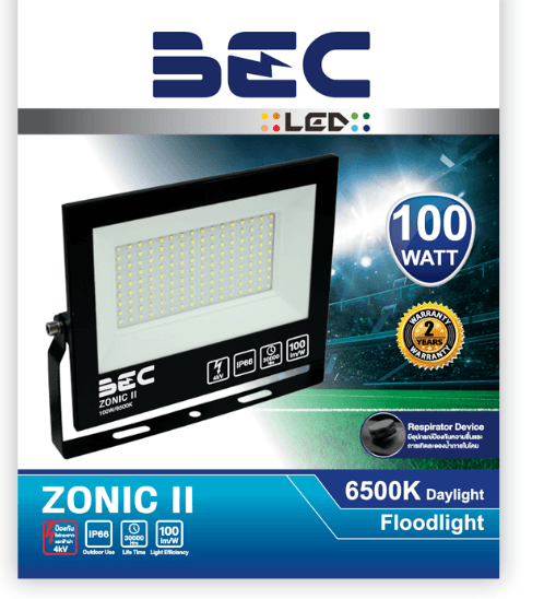 BEC ชุดโคมฟลัดไลท์ LED 100W รุ่น ZONIC II แสงเดย์ไลท์