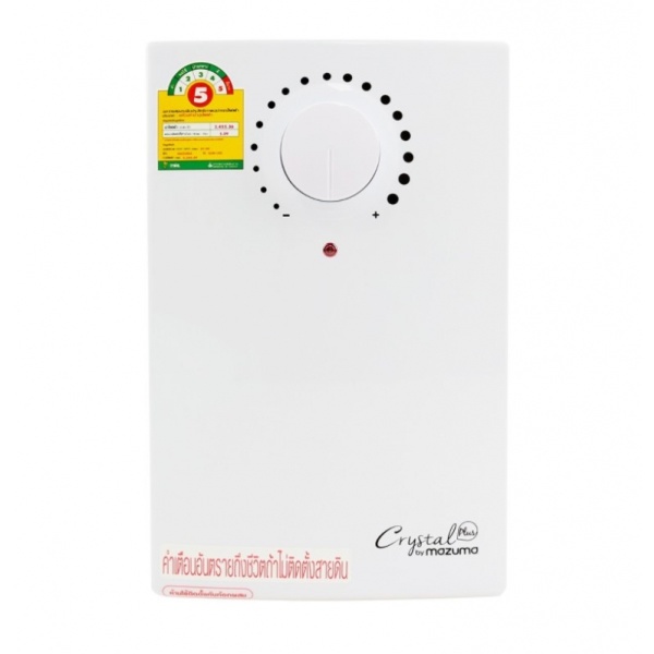 MAZUMA เครื่องทำน้ำอุ่น Crystal Plus 4.5 สีขาว