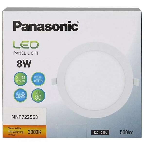 PANASONIC หลอดไฟ LED พาแนล 8วัตต์ แบบกลม รุ่น NNP722563 แสงวอร์มไลท์