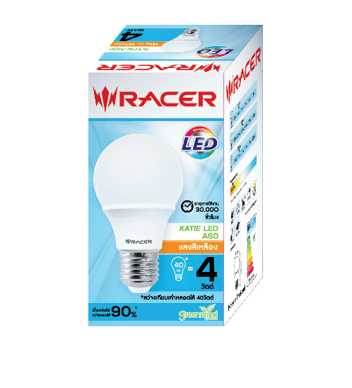 RACER หลอดไฟ LED Bulb E27 4W รุ่น KATIE แสงวอร์มไลท์