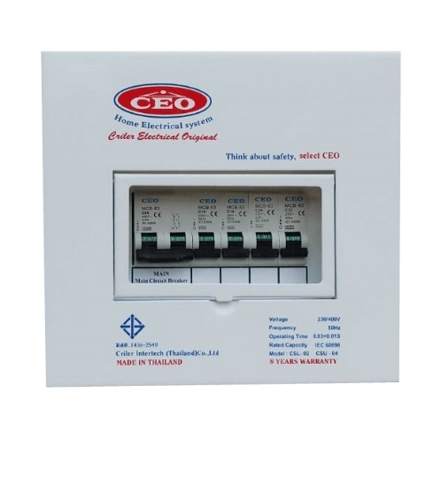 CEO คอนซูเมอร์ยูนิต 4 ช่อง (สำเร็จรูป 63A) CSU 4w-63A CEO