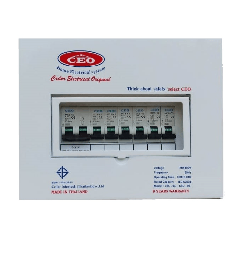 CEO คอนซูเมอร์ยูนิต 6 ช่อง (สำเร็จรูป 50A) Csu 6w-50A