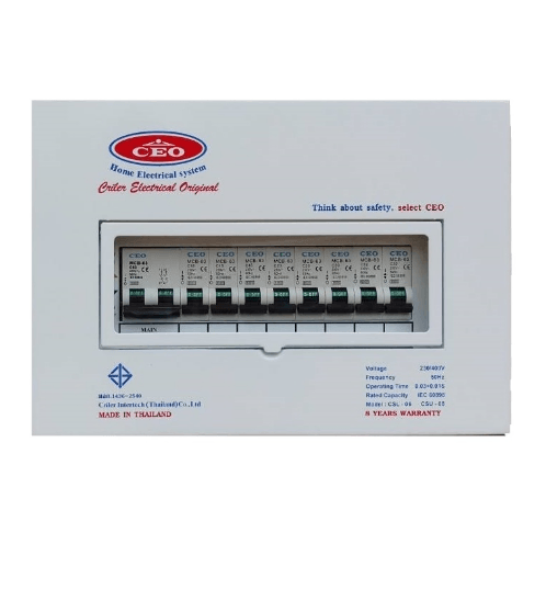 CEO ตู้คอนซูเมอร์สำเร็จ 8 ช่อง 63A