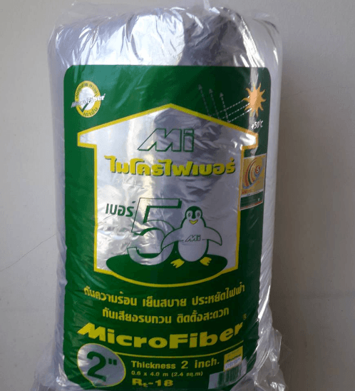MICROFIBER ฉนวนใยแก้วกันความร้อน N0.5 2