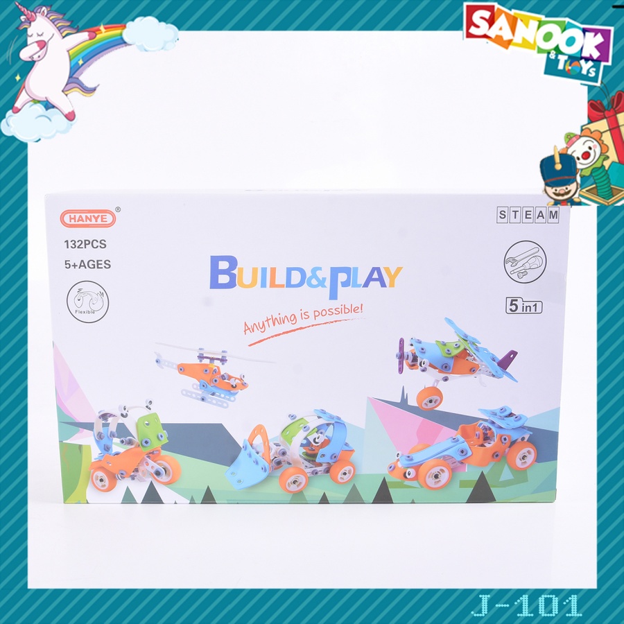 TOYS ของเล่นบล็อคประกอบรถและเครื่องบิน (132ชิ้น) 5in1#J-101 ขนาด (40x8.5x24.8 ซม.)