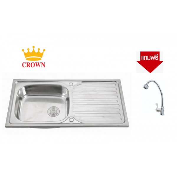 CROWN อ่างล้างจาน 1 หลุมมีที่พักขอบยก ขนาด 100x50x18 ซม. D10050XL**แถมฟรี 8855090028791 ของแถม - CROWN ของแถม-ก๊อกอ่างล้างจานเคาน์เตอร์ GH-0092 **
