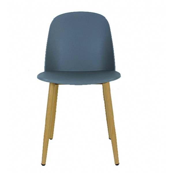 Pulito เก้าอี้พลาสติกขาเหล็ก   ขนาด 55.5x46x80.5ซม. PP-699B-GR16 สีเทา