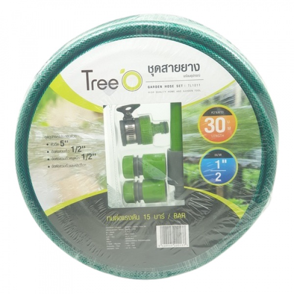 Tree O ชุดสายยางพร้อมอุปกรณ์ 1/2นิ้ว ยาว 30 เมตร TL-1011 สีเขียว