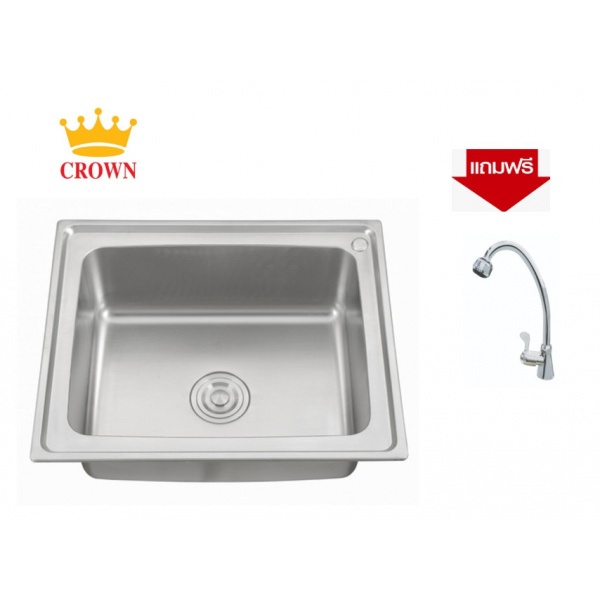 CROWN อ่างล้างจาน 1 หลุมไม่มีที่พัก WS6050**แถมฟรี 8855090028791 ก๊อกอ่างล้างจานเคาน์เตอร์ GH-0092**