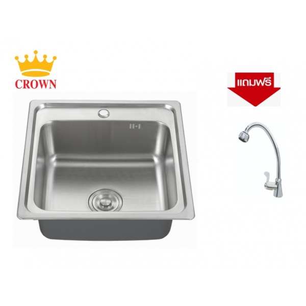CROWN อ่างล้างจาน 1 หลุมไม่มีที่พัก ขนาด 50x50x18 ซม. WS5050-NA