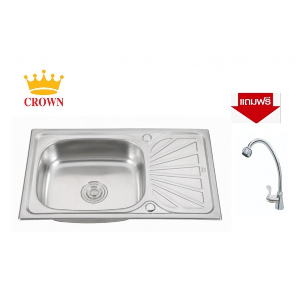 CROWN อ่างล้างจาน 1 หลุมมีที่พัก ขนาด 75x450x15 ซม. WLS7545B