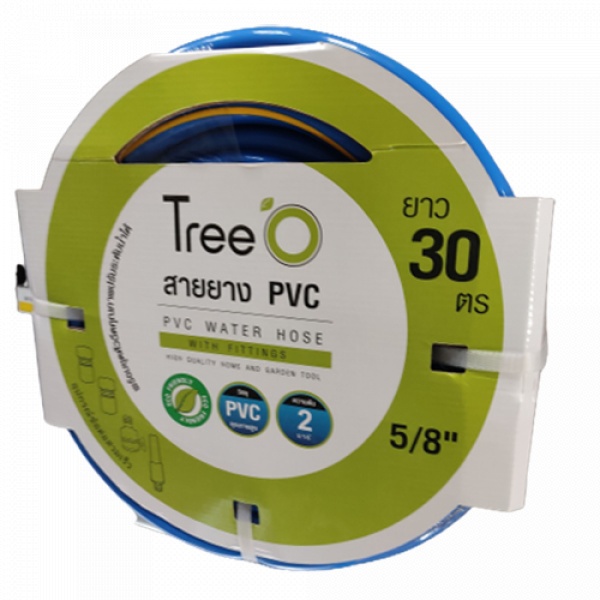 Tree O สายยางPVCฟ้าเด้ง พร้อมหัวฉีด ขนาด 5/8นิ้ว x30เมตร PCHBF14.4-30