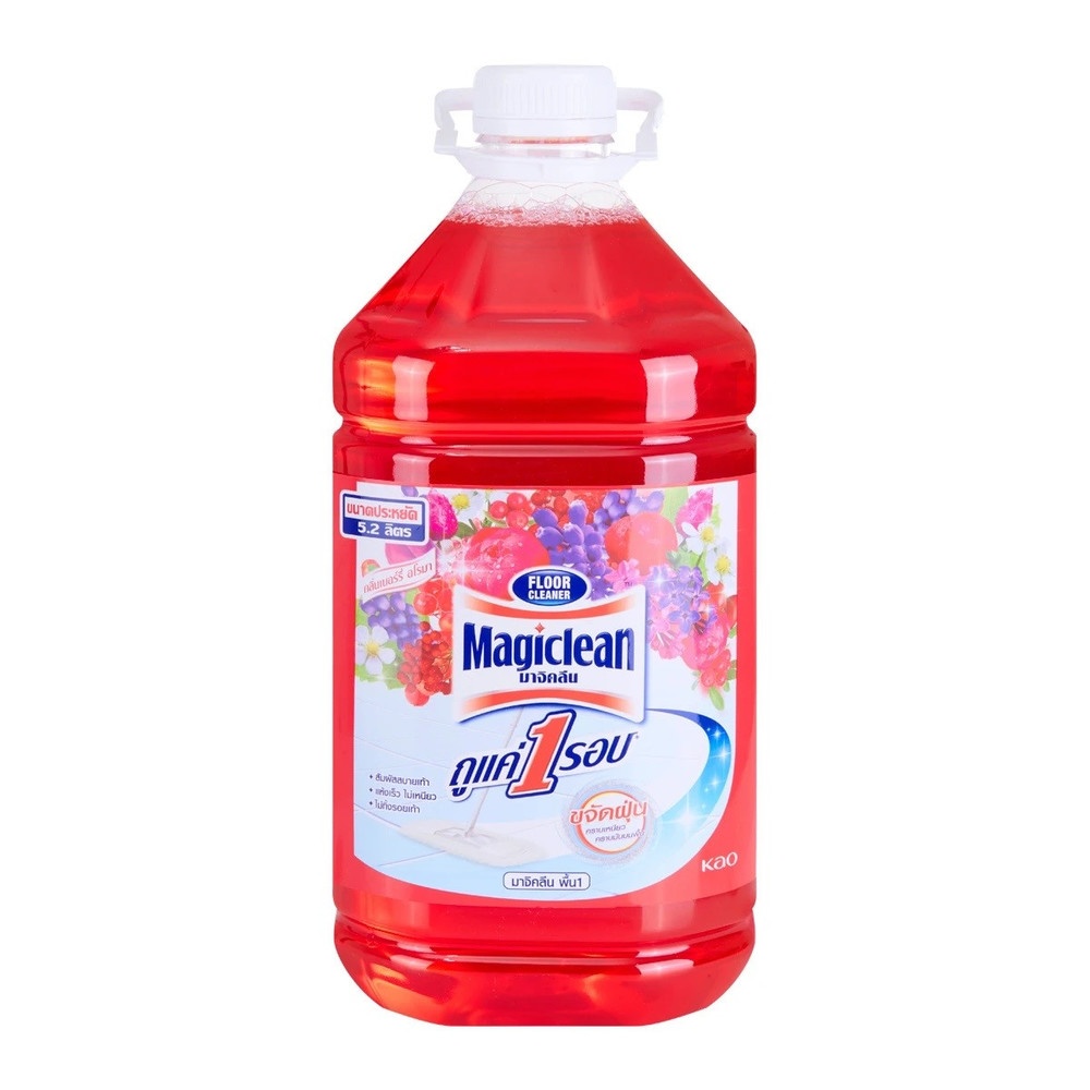 MagiClean น้ำยาทำความสะอาดพื้น ขนาด 5000ml. กลิ่นเบอร์รี่อโรม่า แบบแกลลอน