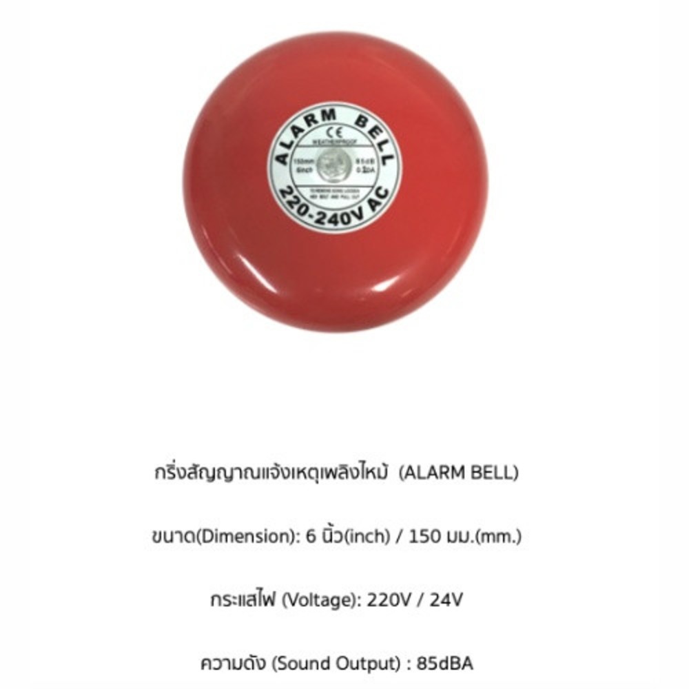 My Image 6