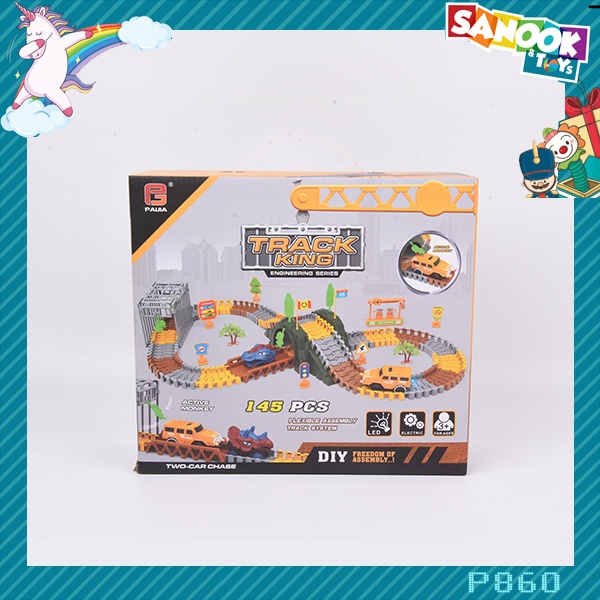 TOYS ชุดของเล่นรถรางไดโนเสาร์ผจญภัย(145ชิ้น)#P860 ขนาด28.5x25.5x9.5ซม.คละสี
