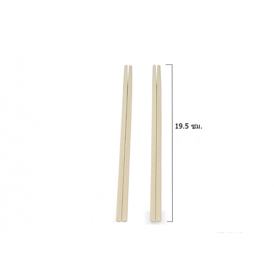 Nibiru ตะเกียบไม้ (100ชิ้น/Pack) Ki-Re-I