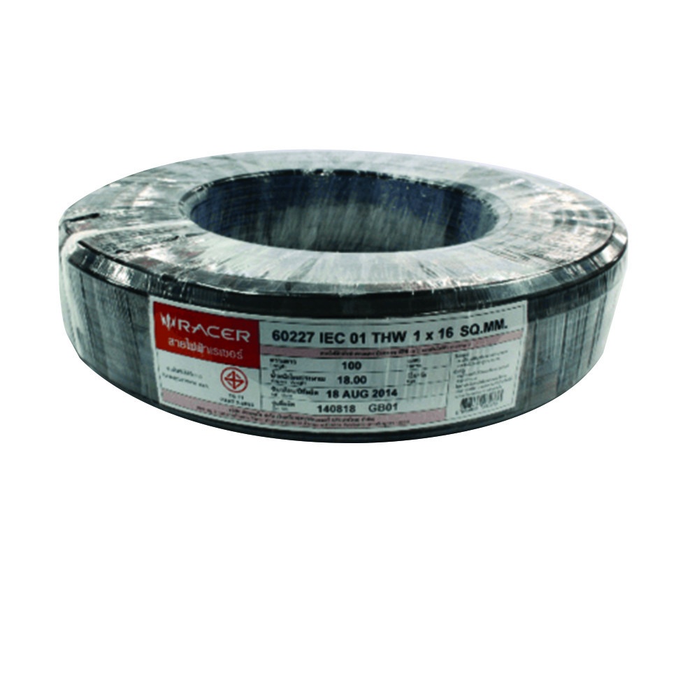 RACER สายไฟ IEC 01 THW 1x16 SQ.MM 100M. สีดำ