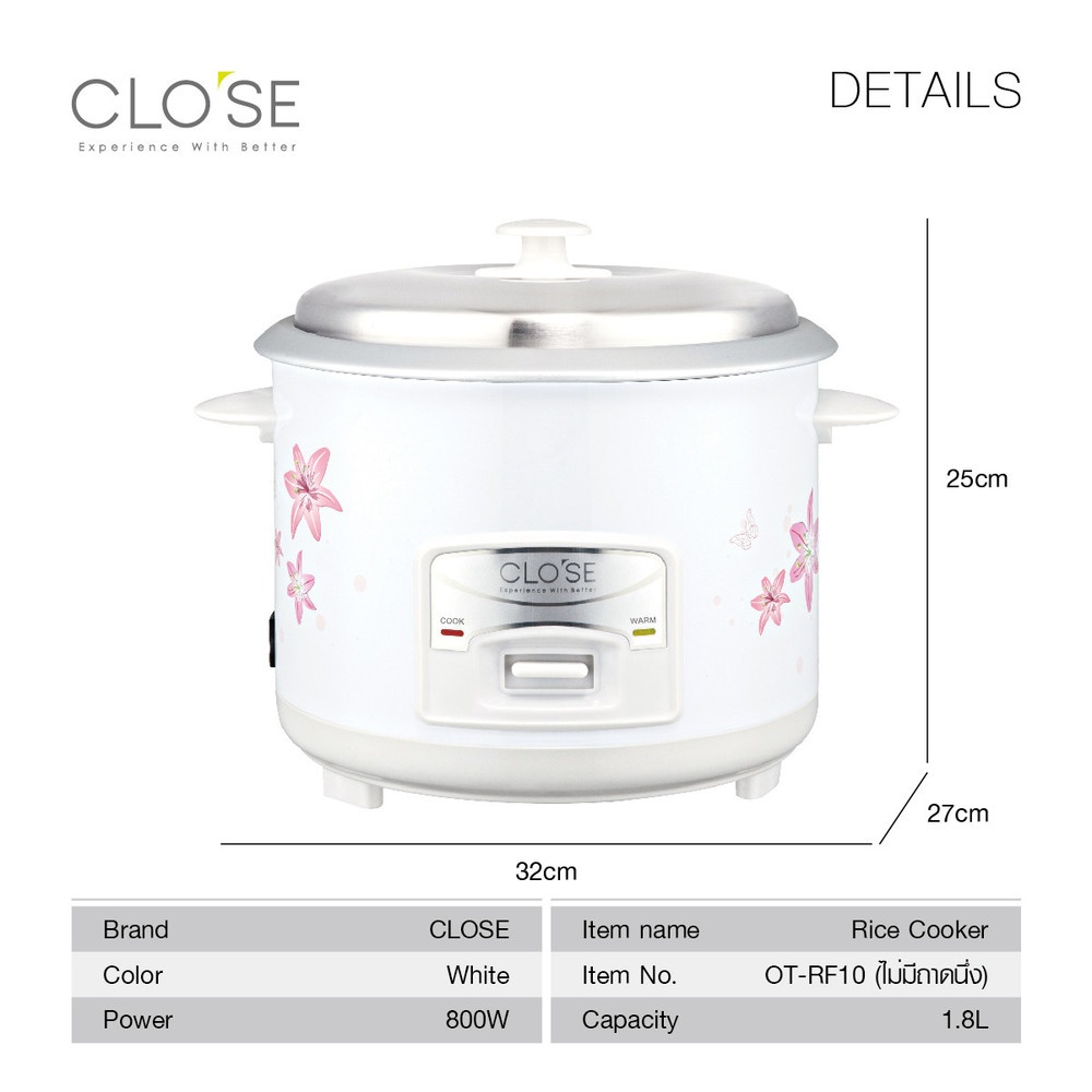 CLOSE หม้อหุงข้าวไฟฟ้า ความจุ 1.8 ลิตร รุ่น OT-RF10 (ไม่มีถาดนึ่ง) สีขาว