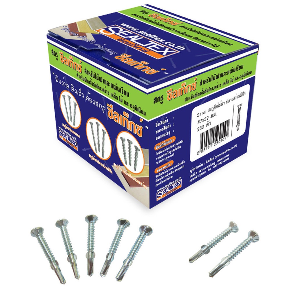 SEALTEX สกรูไม้ฝาปลายสว่าน ปีก#7x32มม. (กล่อง)