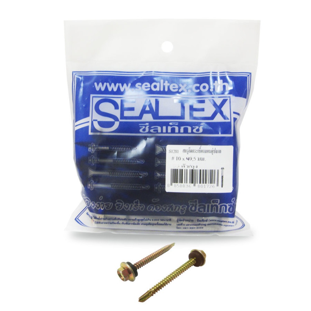 SEALTEX สกรูกระเบื้องลูกฟูก#10x49.5มม (50/ถุง) |GlobalHouse