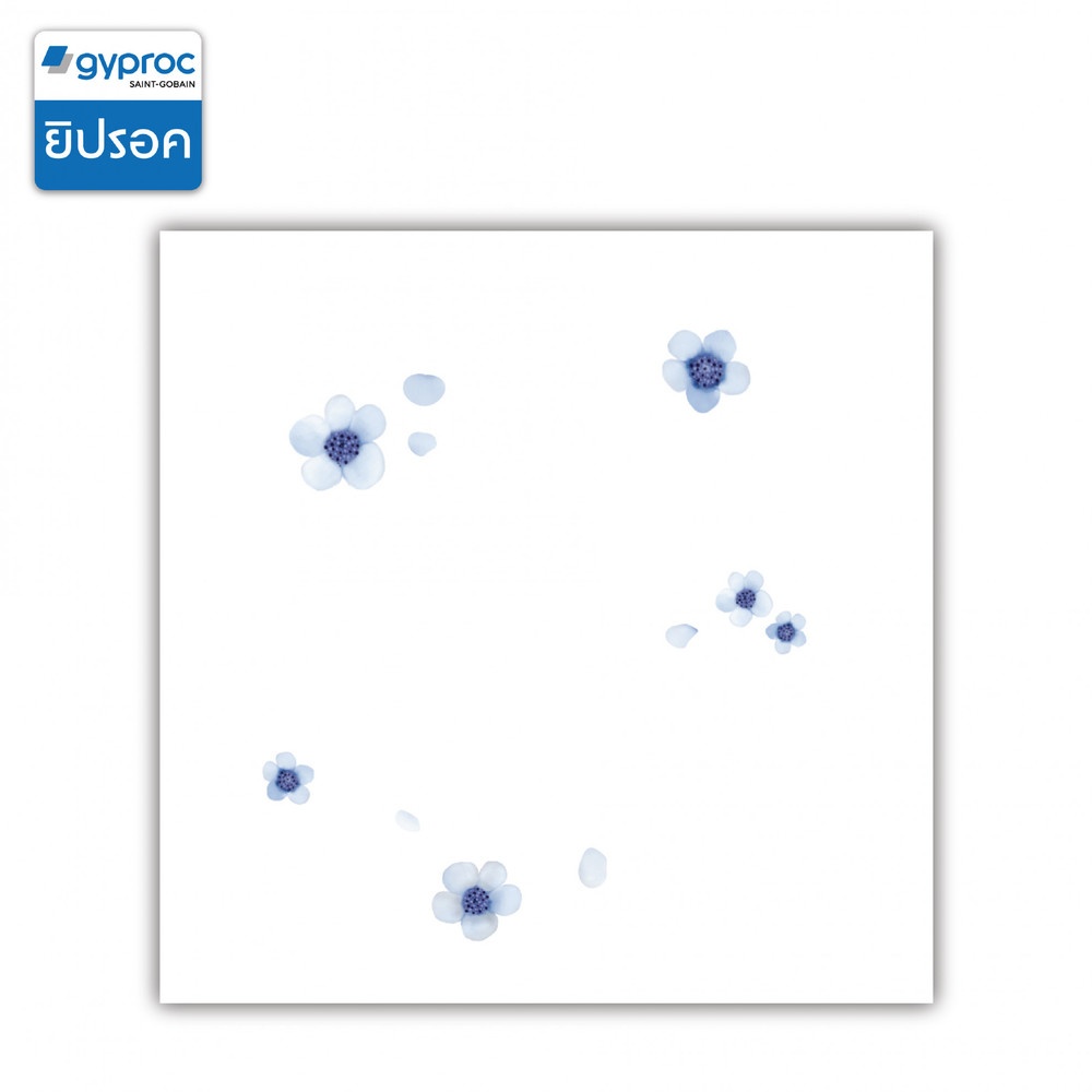 ยิปรอค แผ่นฝ้าเพดานทีบาร์ 60x60ซม. รุ่นโปรคลีน ลายรักนิรันดร์