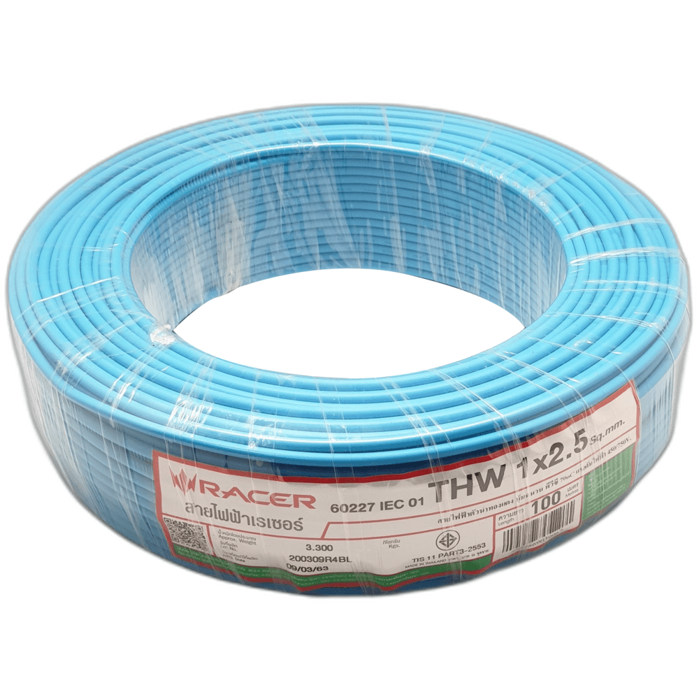 RACER สายไฟ THW IEC 01 1x2.5 SQ.MM 100M. สีฟ้า |GlobalHouse Racer สายไฟ Thw Iec 01 1X2.5 Sq.Mm 100M. สีฟ้า |Globalhouse