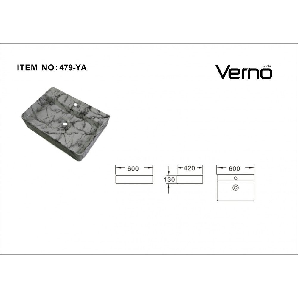 Verno อ่างล้างหน้าวางบนเคาน์เตอร์ก๊อกบนอ่าง **ไม่รวมก๊อก** ลายหินอ่อน รุ่น มาร์เบิ้ล VN-479YA ขนาด 60x42x13 ซม.