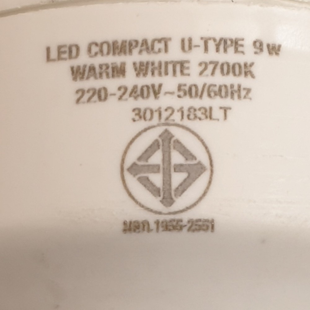 LAMPTAN หลอดไฟแอลอีดี U-Type (3U) 9W แสงวอร์มไวท์