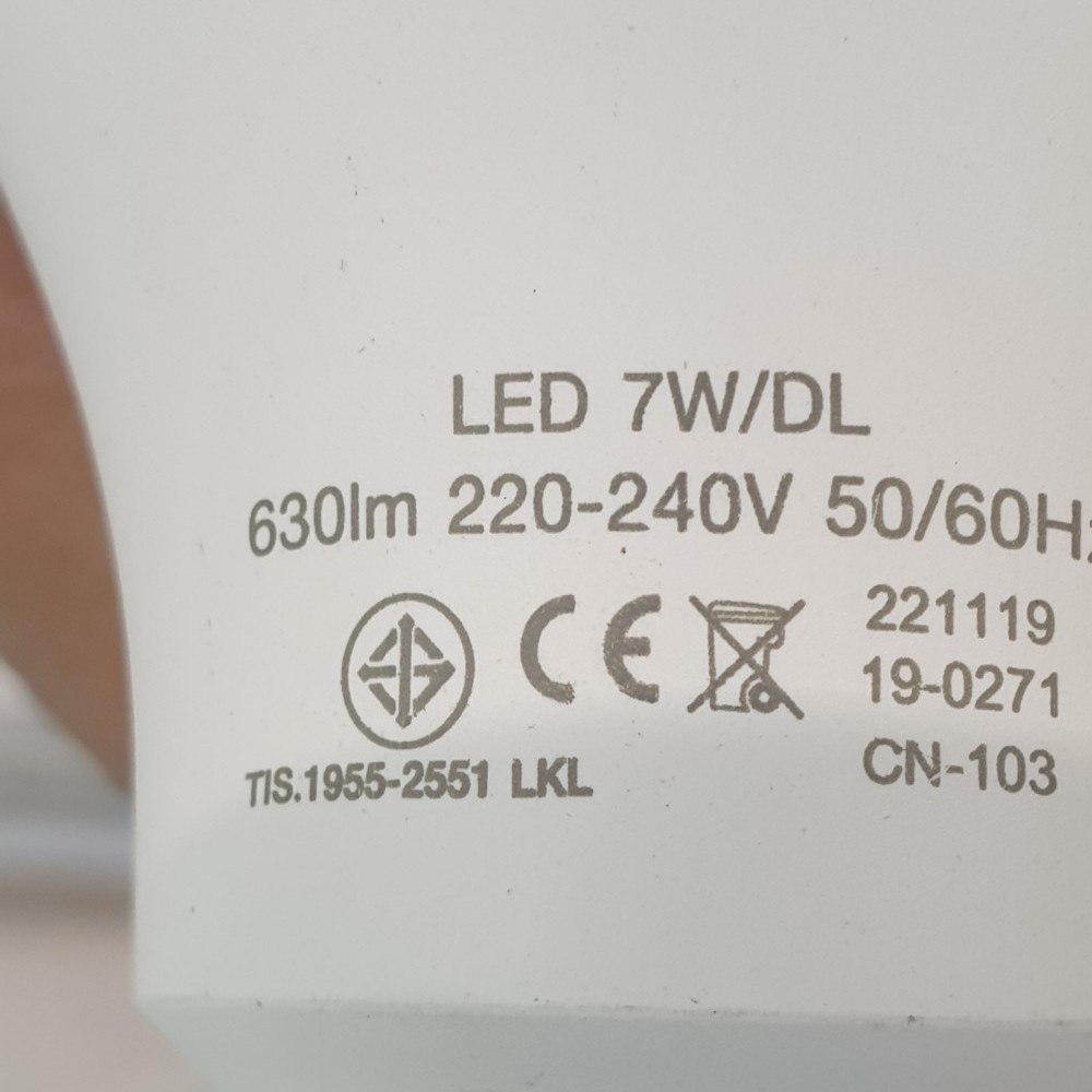 LEKISE หลอดไฟ แอลอีดี A60 7 วัตต์ รุ่น Bright แสงเดย์ไลท์