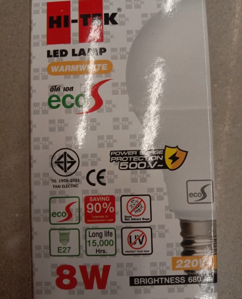 HI-TEK หลอดไฟ LED E27 8W A60 รุ่น ECO HLLE27008W  แสงวอร์มไลท์
