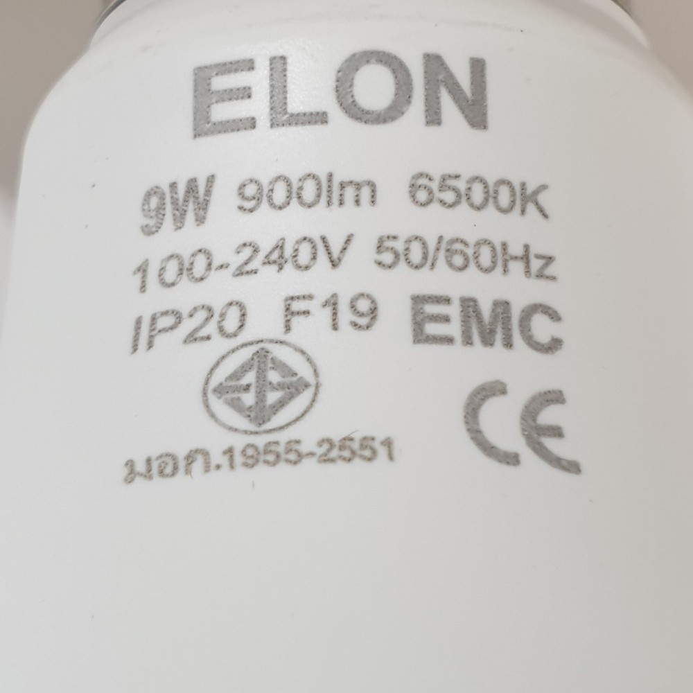 ELON หลอดไฟแอลอีดีบัลบ์ 9W 6500K รุ่น Premier แสงเดย์ไลท์