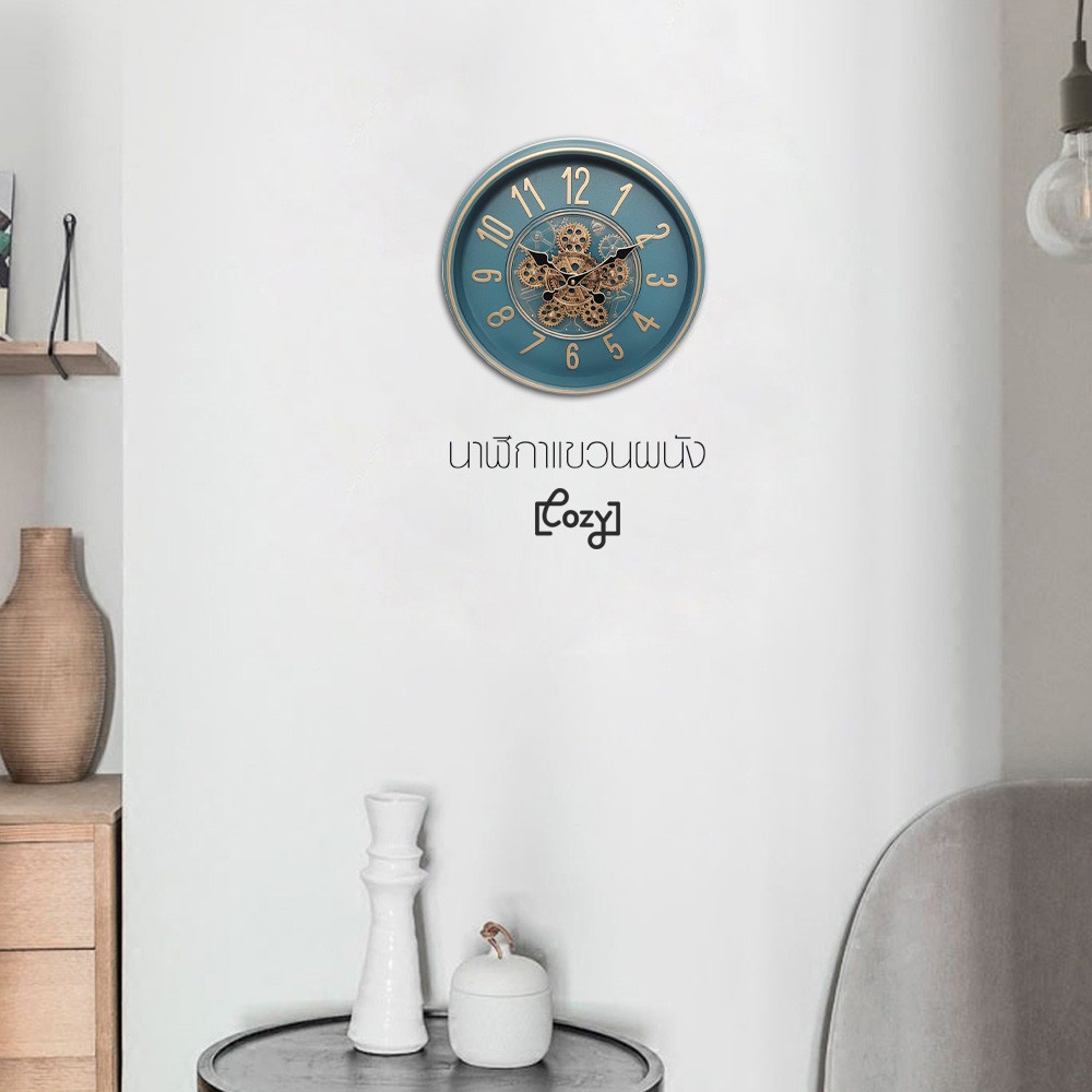 COZY นาฬิกาแขวนผนัง รุ่น JULIUS ขนาด 40.5x40.5x7 ซม. สีน้ำเงิน